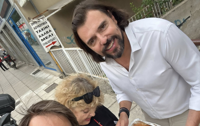 Η "πράσινη" φανουρόπιτα