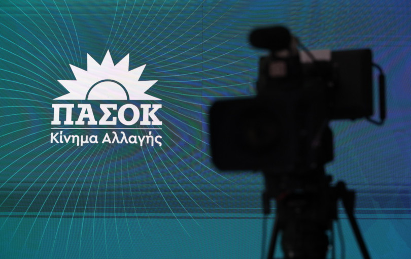 ΠΑΣΟΚ: Τα χθεσινά συντροφικά «μαχαιρώματα» και η αυριανή... μάχη της ΚΟΕΣ