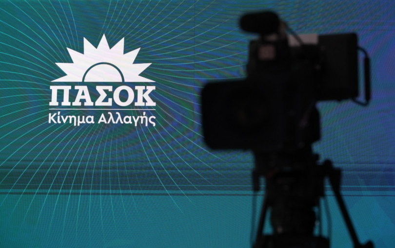 ΠΑΣΟΚ: Κινητικότητα για τα... ψηφοδέλτια