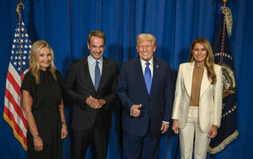 Τα χαμόγελα Μητσοτάκη - Τραμπ στη Νέα Υόρκη