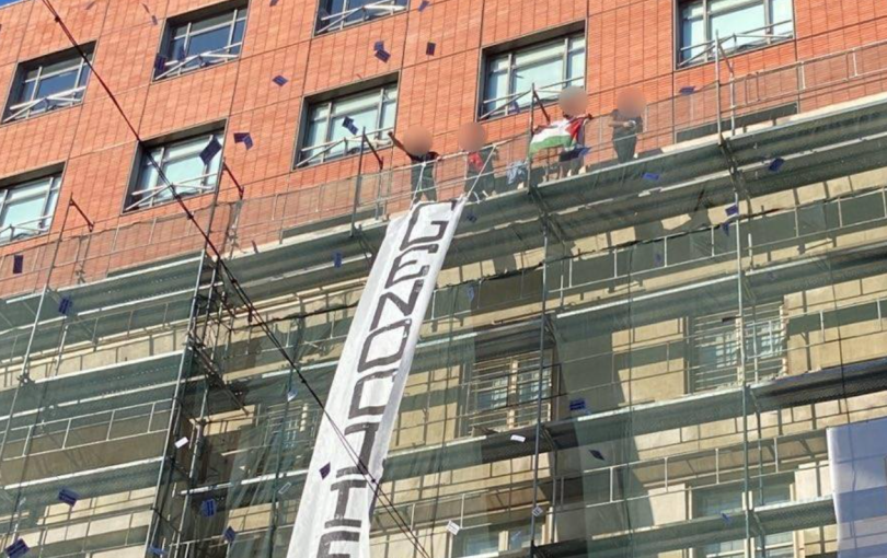 Θεσσαλονίκη: Ελεύθεροι οι έξι προσαχθέντες για το πανό υπέρ της Παλαιστίνης στο αμερικανικό προξενείο