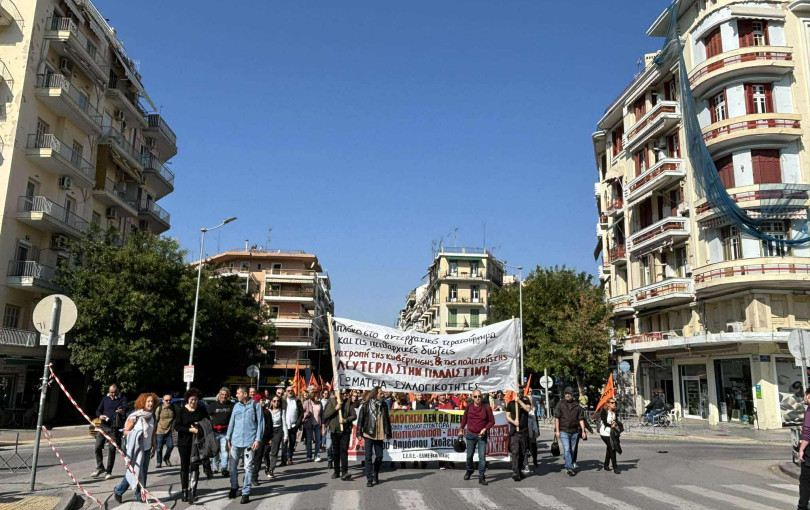 Θεσσαλονίκη: Πορεία διαμαρτυρίας αντιεξουσιαστών και εκπαιδευτικών στην Καμάρα - «Να μην περάσει το αντεργατικό νομοσχέδιο»