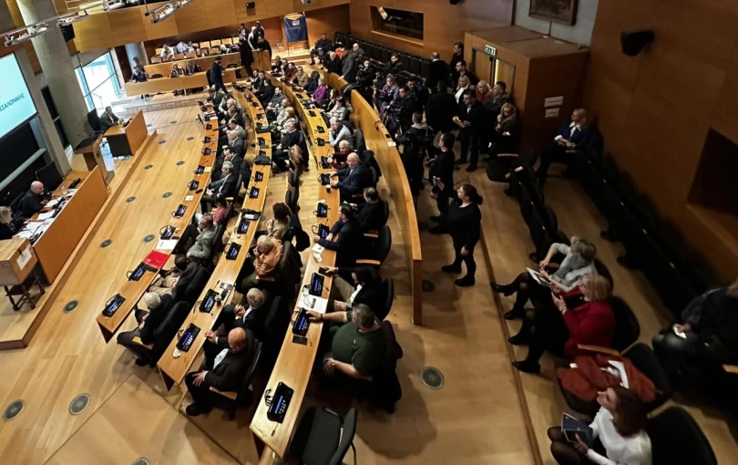 Παρατηρητής...