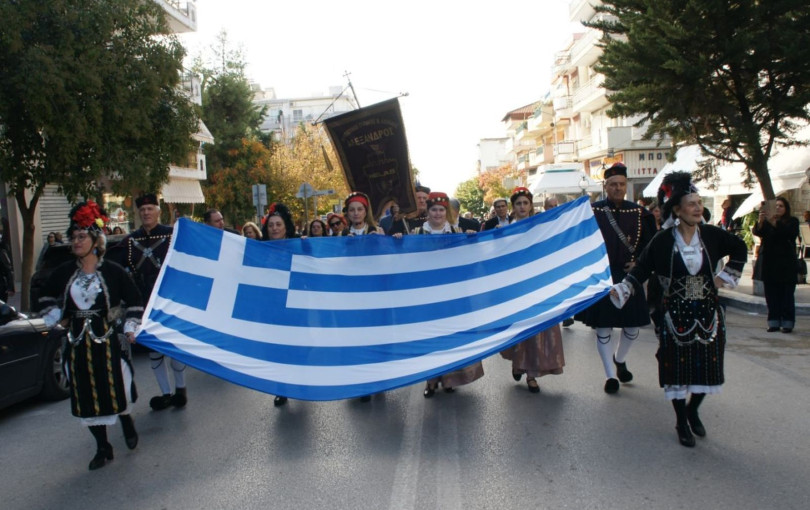 Την ημέρα του Μακεδονικού Αγώνα τίμησε ο Δήμος Κορδελιού - Ευόσμου
