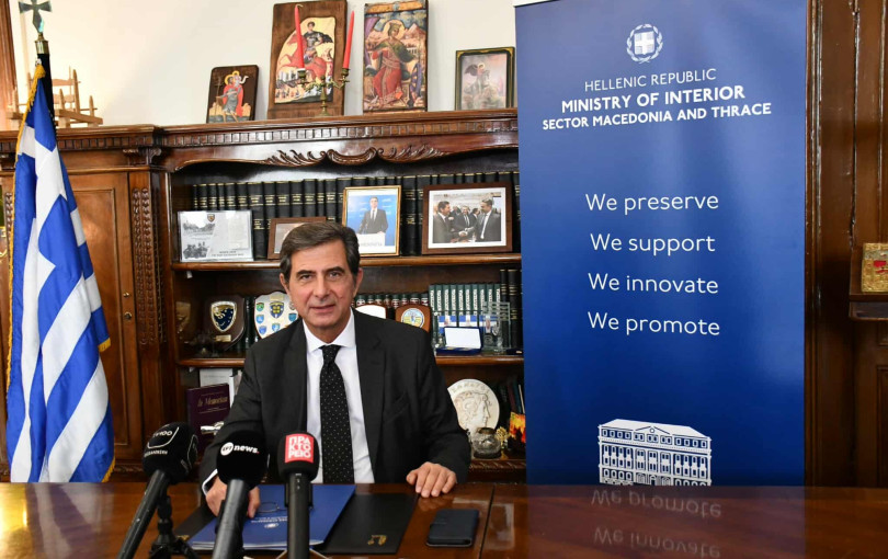 Τα ράλι του Γκιουλέκα