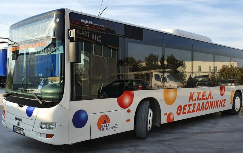 Θεσσαλονίκη: Η «γραμμή 56» του ΚΤΕΛ τροποποιείται λόγω της μαθητικής παρέλασης για την 25η Μαρτίου