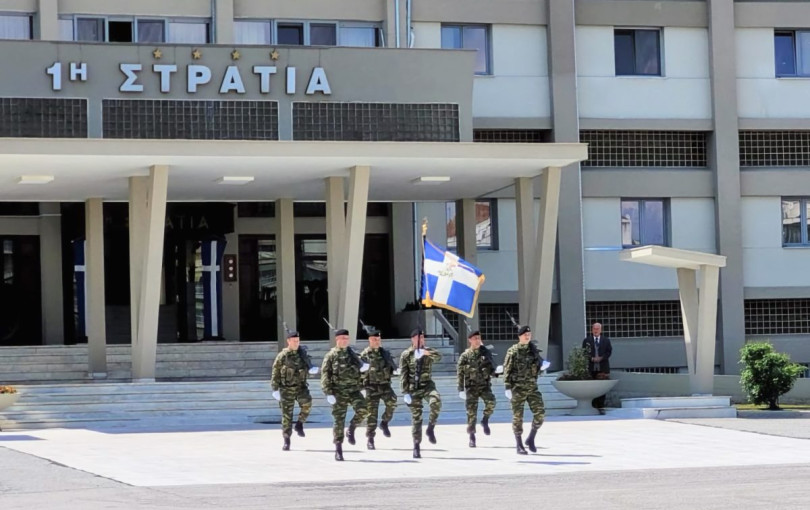 Λάρισα: Oλοκληρώθηκαν οι «Ανοιχτές Ημέρες Γνωριμίας» μαθητών με τον Στρατό Ξηράς Λάρισα: Oλοκληρώθηκαν οι «Ανοιχτές Ημέρες Γνωριμίας» μαθητών με τον Στρατό Ξηράς