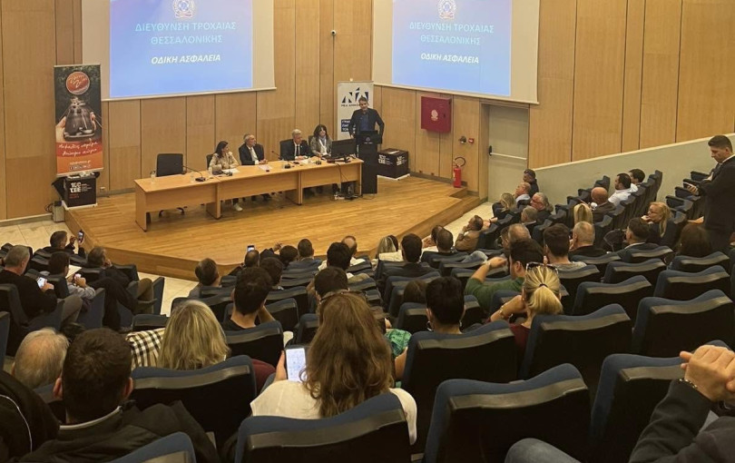 Το κρίσιμο μήνυμα και ο λίγος κόσμος