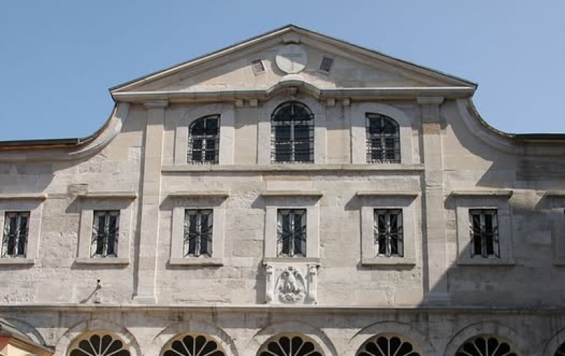 Το Αριστοτέλειο Πανεπιστήμιο στο Οικουμενικό Πατριαρχείο
