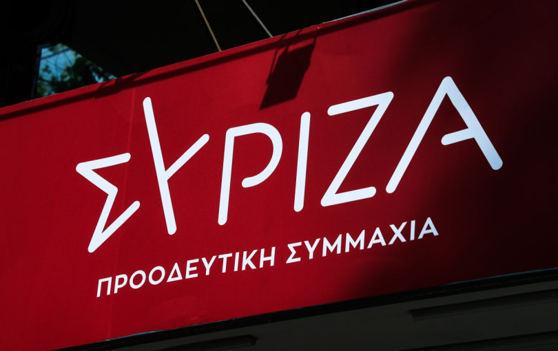 Συνεδριάζει η Πολιτική Γραμματεία του ΣΥΡΙΖΑ για τα κομματικά ΜΜΕ