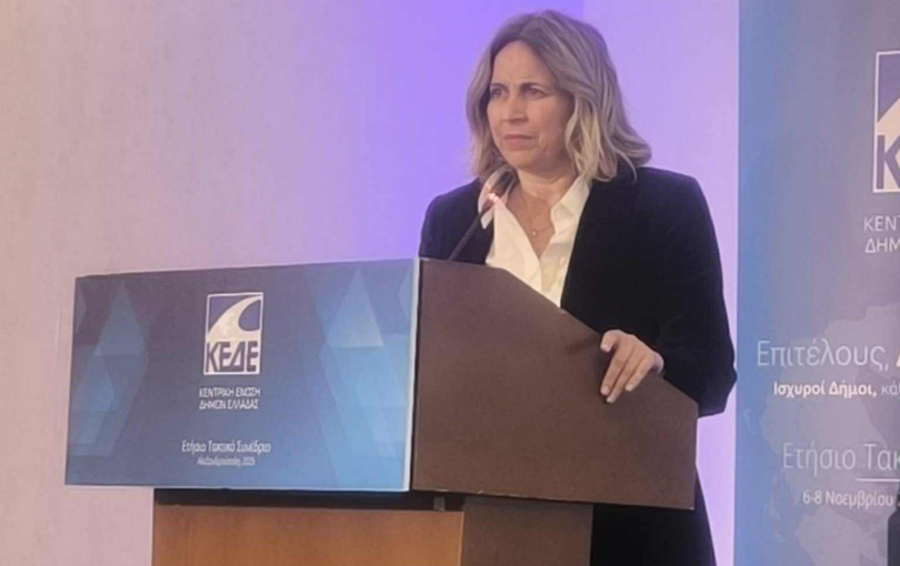 ΚΕΔΕ: Παρατείνεται η λειτουργία των Συμβουλευτικών Κέντρων και Ξενώνων Φιλοξενίας Γυναικών