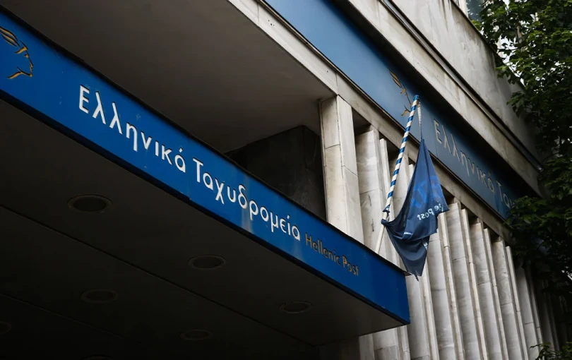 Απάντηση των Ελληνικών Ταχυδρομείων στους πράκτορες ΕΛΤΑ Courier για το νέο προμηθειακό μοντέλο του Οργανισμού