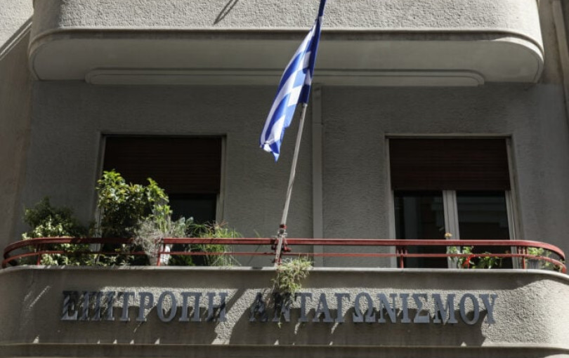 Επιτροπή Ανταγωνισμού:  Δημοσίευση Πρακτικού Οδηγού για τον Καθορισμό Τιμών Μεταπώλησης