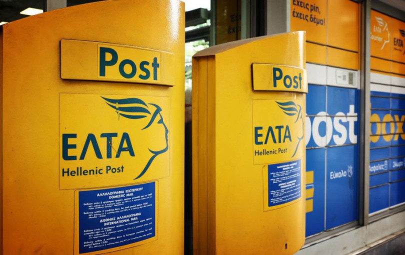 ΕΛΤΑ: Προειδοποίηση για παραπλανητικά SMS - «Απάτη» οι ειδοποιήσεις για παραδόσεις πακέτων