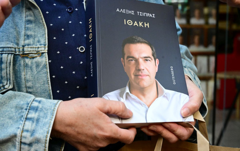 Αντίστροφη μέτρηση για την επίσημη παρουσίαση της Ιθάκης του Αλέξη Τσίπρα