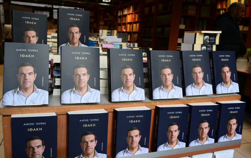 Το ταξίδι της “Ιθάκης” στη Θεσσαλονίκη, η κινητικότητα του νέου προέδρου της ΔΕΘ, ο σχολιαστής Προκόπης Παυλόπουλος και ο υπαινιγμός του Γιουτίκα. Γράφει ο Σαλονικιός