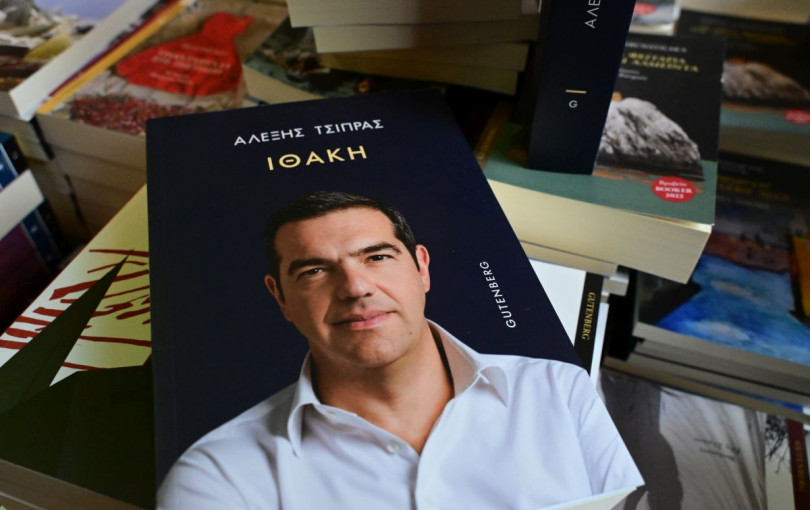 Τσίπρας σε Άδωνι: «Το λιγουρεύεσαι;» - Βαθύτατες ευχαριστίες για τη… δωρεάν διαφήμιση (βίντεο)