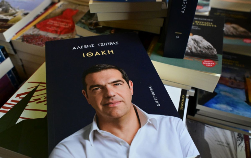 Τσίπρας σε Άδωνι: «Το λιγουρεύεσαι;» - Βαθύτατες ευχαριστίες για τη… δωρεάν διαφήμιση (βίντεο)