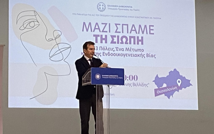 Μ. Χρυσοχοΐδης: Η Θεσσαλονίκη ανασαίνει παρά το FlyOver - Γίνεται πιο χαρούμενη πόλη κάθε χρόνο