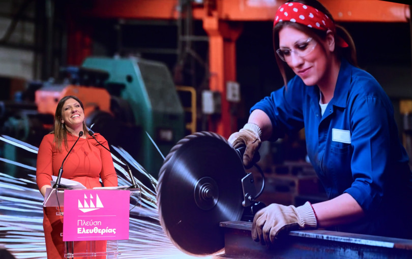 AI και... ολογράμματα στην πολιτική