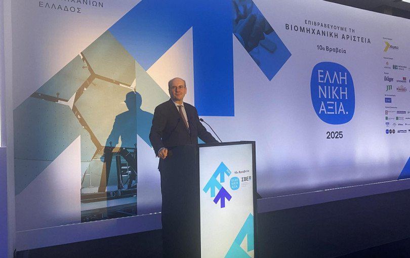 Κ. Χατζηδάκης από Θεσσαλονίκη: Έρχονται μέτρα στήριξης για το ενεργειακό κόστος της βιομηχανίας