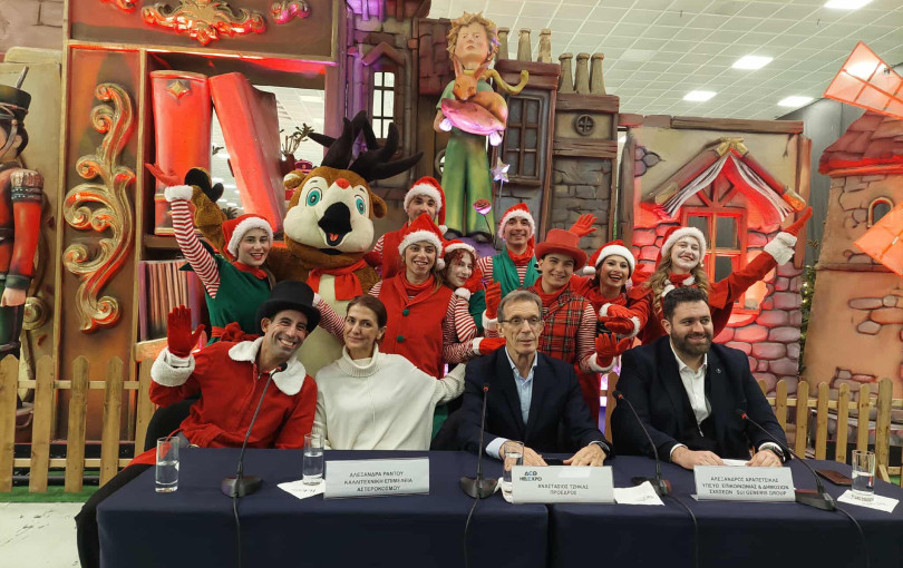 Ο Αστερόκοσμος ξαναγεννιέται φέτος στη ΔΕΘ - Με παγοδρόμιο και την μεγαλύτερη Gaming και VR Arena στην Ελλάδα