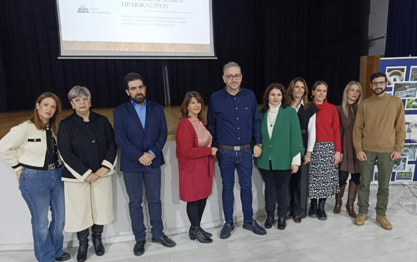 Νέα εκπαιδευτικά προγράμματα από το Ίδρυμα Μουσείου Μακεδονικού Αγώνα και τον Δήμο Ωραιοκάστρου