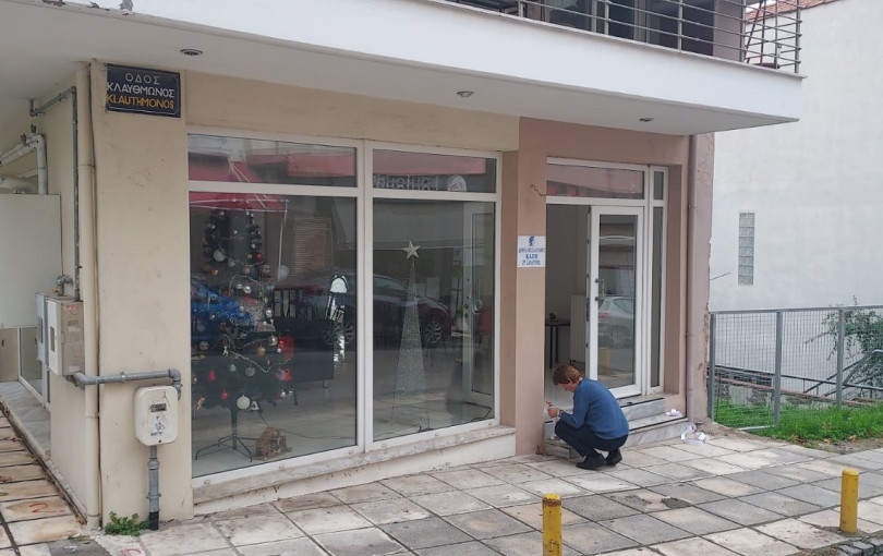 Θεσσαλονίκη: Νέο παράρτημα ΚΑΠΗ εγκαινιάζεται την Τετάρτη στην Άνω Πόλη - Θα είναι το τρίτο στην περιοχή