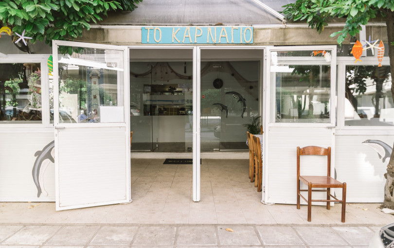 Καλαμαριά: Κλείνει γνωστή ταβέρνα - Το συγκινητικό αντίο