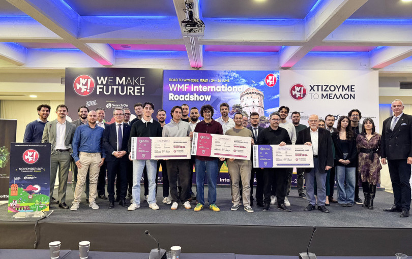 Θεσσαλονίκη: Στη Μπολόνια για την επόμενη διάκριση οι τρεις startup που διακρίθηκαν στον 5ο «WMF Startup Competition»