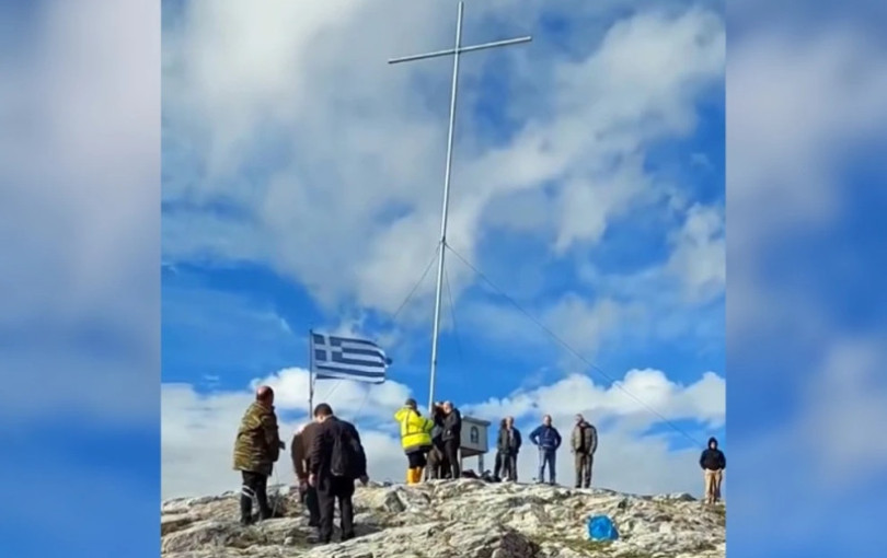 Ξάνθη: Υπό διερεύνηση η τοποθέτηση σταυρού 10 μ. στο όρος Αυγό - Κλήθηκαν σε απολογία 10 άτομα από τη δασική υπηρεσία (βίντεο)