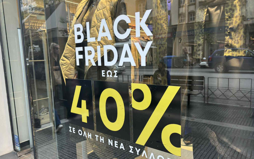 Black Friday: Καταναλωτική φρενίτιδα και στη Θεσσαλονίκη - Πολίτες μιλούν για τις προσφορές και τις αγορές τους (βίντεο)