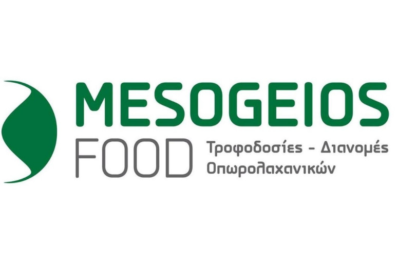Μεσόγειος Food: Η κορυφαία επιλογή σε τροφοδοσία & διανομή φρούτων και λαχανικών