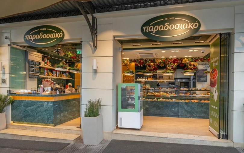 Παραδοσιακό: Η γεύση της καλής ημέρας στην Θεσσαλονίκη