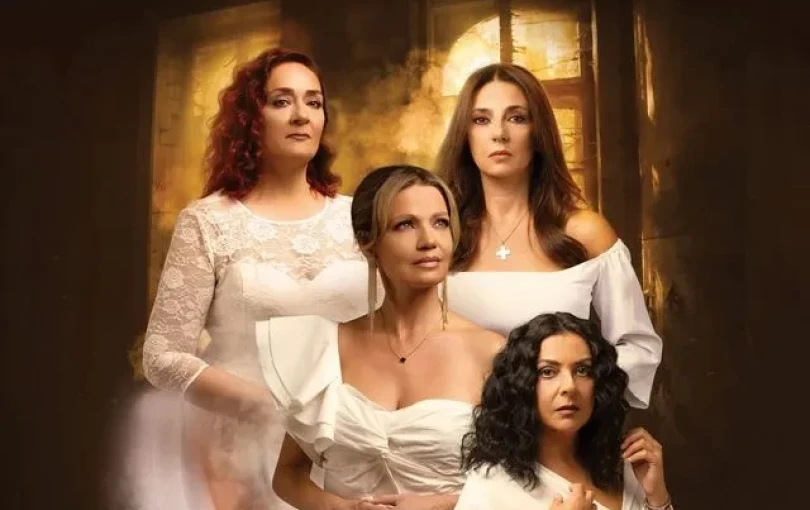 «Τι Ψυχή θα Παραδώσεις Μωρή»: Ανακοινώθηκε η ημερομηνία κυκλοφορίας της πρώτης ταινίας - Δείτε το τρέιλερ