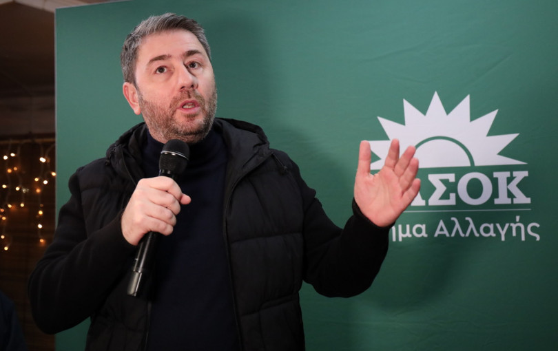 Τα στοιχήματα  της Χαριλάου Τρικούπη  για τη νέα χρονιά