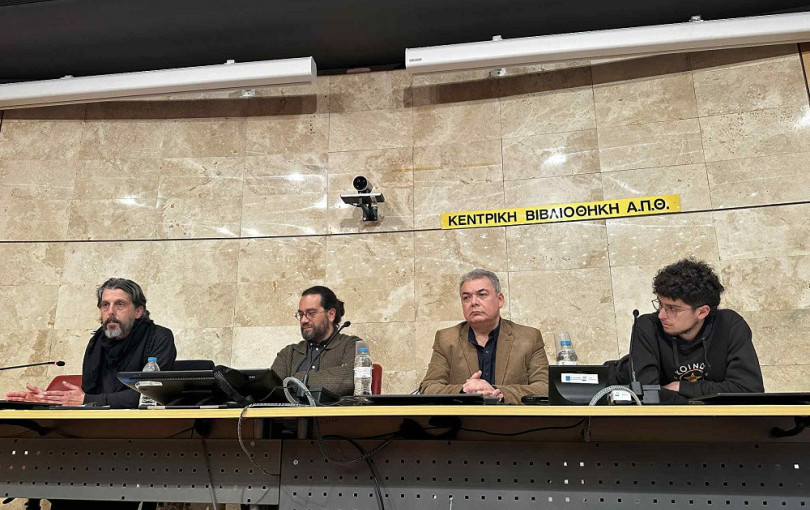 ΕΣΔΕΠ ΑΠΘ: «Διαγράφονται φοιτητές που εισήχθησαν το ’17 - Δεν πρόκειται για πεθαμένους»