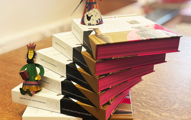 Θεσσαλονίκη: Νέος οδηγός του Αρχαιολογικού Μουσείου αφηγείται την ιστορία 100 αντικειμένων