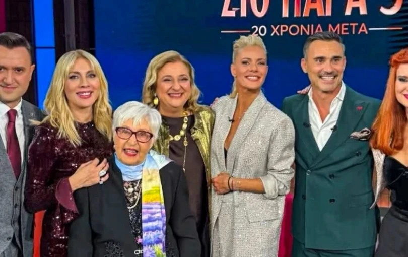 Στο Παρά Πέντε – 20 χρόνια μετά: Συγκίνηση για την αγαπημένη πεντάδα της ελληνικής τηλεόρασης