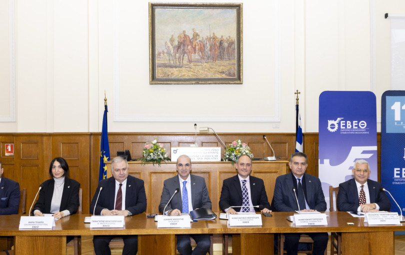 Θεσσαλονίκη: Με αναπτυξιακό πρόσημο και βλέμμα στις προκλήσεις του 2026 η κοπή της βασιλόπιτας του Δ.Σ. του ΕΒΕΘ