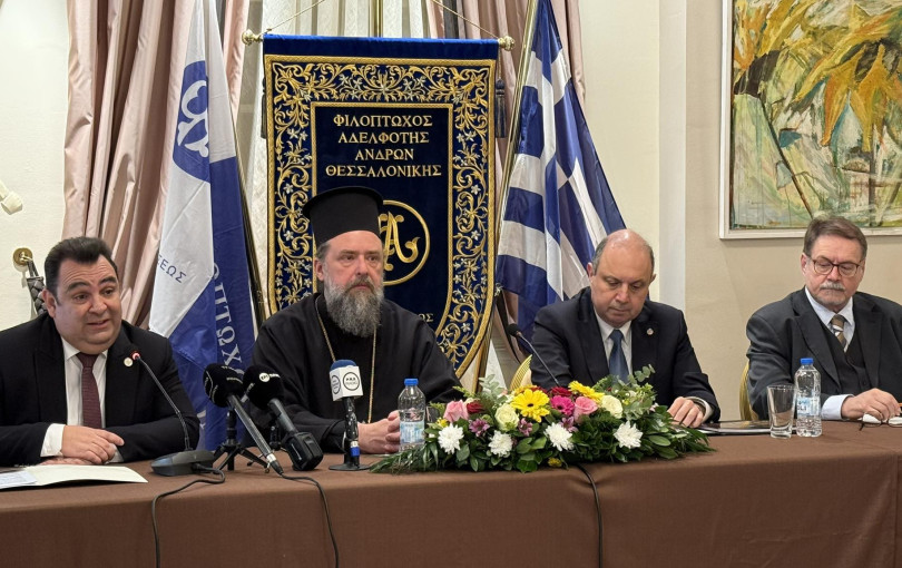 Θεσσαλονίκη: Η Φιλόπτωχος Αδελφότης Ανδρών γιορτάζει πάνω από ενάμιση αιώνα ζωής - Παρουσία Βαρθολομαίου το εορταστικό πρόγραμμα (βίντεο)