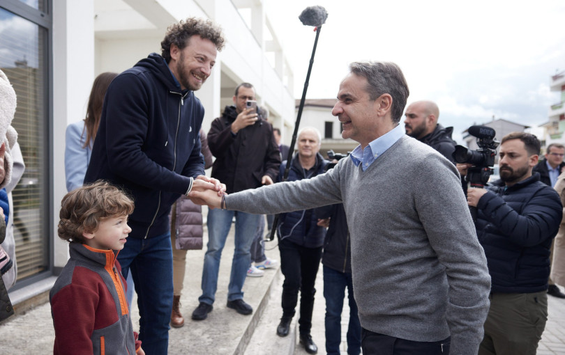 Εκτός γραφείων