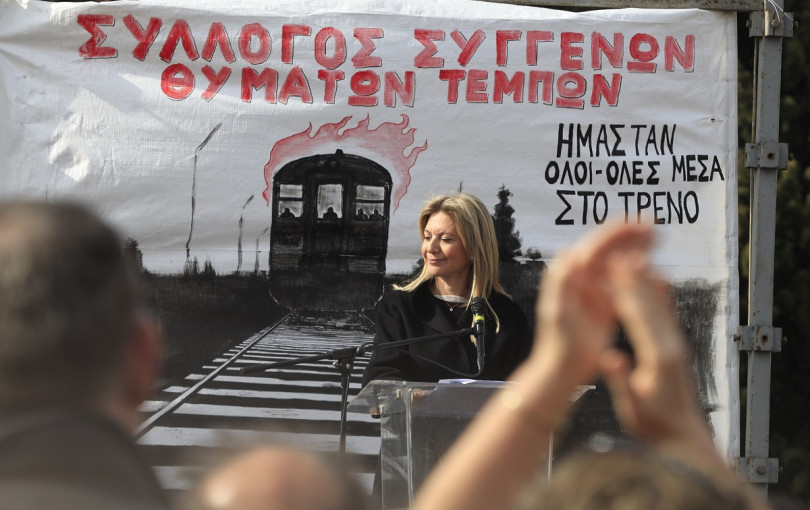 Σύλλογος Τεμπών 2023: Το χρονικό μιας προαναγγελθείσας ρήξης