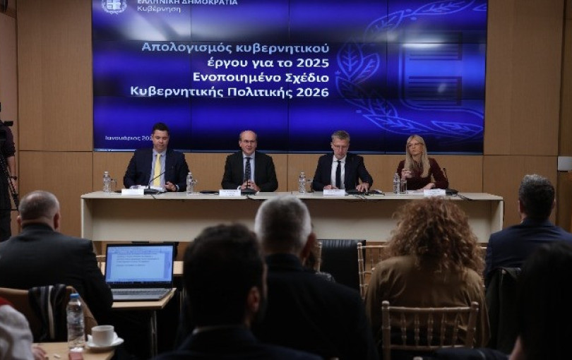 Οι 30 μεταρρυθμίσεις του 2026 και το ορόσημο της ΔΕΘ - Νέα μέτρα ελάφρυνσης στον ορίζοντα