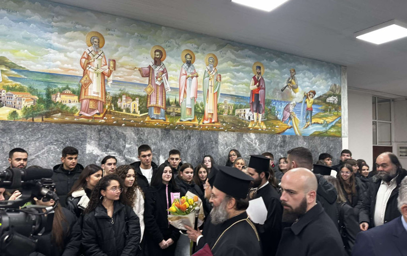 Φοιτητές της Θεολογικής δέχτηκαν τις ευχές του Οικουμενικού Πατριάρχη κ.κ. Βαρθολομαίου