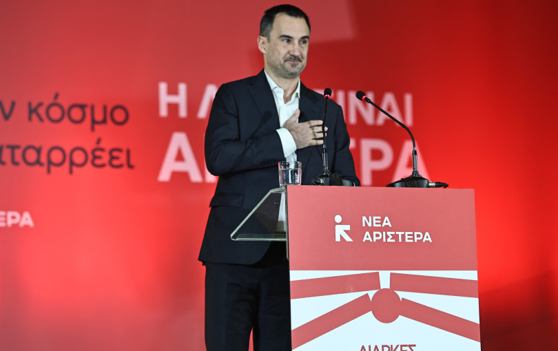 Παραιτήθηκε ο Χαρίτσης από πρόεδρος της Νέας Αριστεράς: Η μόνη διέξοδος είναι η κίνηση προς τα εμπρός