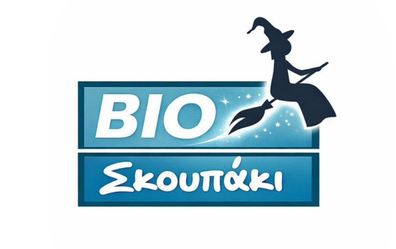 Θεσσαλονίκη: Η ΑΡΓΩ ΚΟΙΝΣΕΠ δημιουργεί θέσεις εργασίας για όσους έχουν ολοκληρώσει πρόγραμμα απεξάρτησης