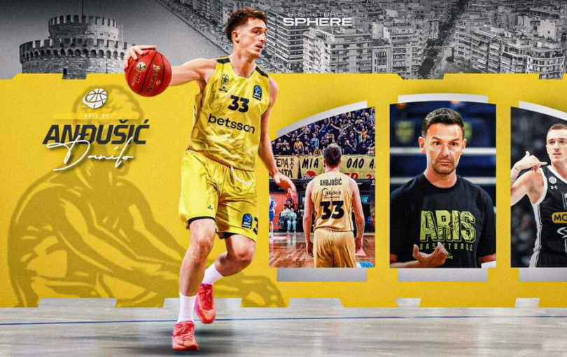 Ντανίλο Άντζουσιτς: «Η κληρονομιά του Γκάλη είναι ζωντανή»