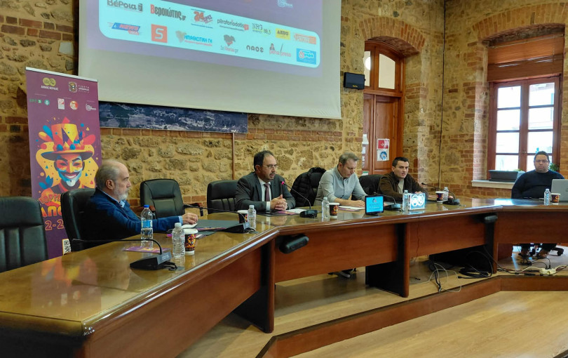 Δυναμική επιστροφή της Γιορτής Αποκριάς στην Βέροια