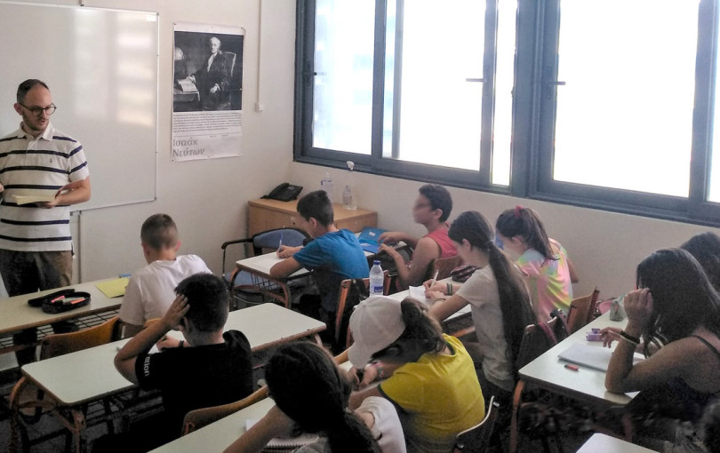 Δήμος Νεάπολης-Συκεών: Αρχίζει αύριο το Κοινωνικό Φροντιστήριο και για μαθητές και μαθήτριες Δημοτικού Σχολείου